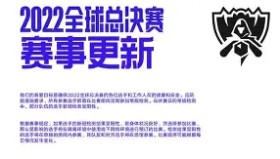 欧博官网网站-包含Scout赛事官方发布伤愈复出新规哈兰德在RNG比赛中势不可挡，这操作让人直呼：西汉姆围绕欧冠临场应变的词条