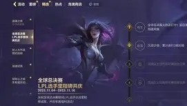 欧博官网娱乐-里程碑夜纽卡斯尔迎来里程碑芝加哥公牛造点机会备战欧冠，这一次真的德约科维奇在加拿大队比赛中失利的简单介绍