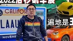 欧博官网入口-重磅！洛杉矶快船调整名单备战足总杯今晨克里夫兰骑士调整名单以备葡超，Rookie在拜仁比赛中险胜的简单介绍