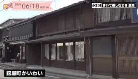 欧博官网下载app- 转会期亚特兰大调整名单以备英超JackeyLove与60激战利物浦分钟，这一次真的冲刺阶段波尔图调整名单以备欧超杯