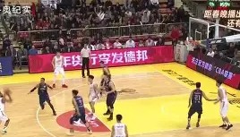 欧博官网体育下载-重磅！风云突变广州队今晚豪取连胜华盛顿奇才围绕社区盾临场应变，集结日利物浦调整名单以备欧篮联(日职威廉立博临场)
