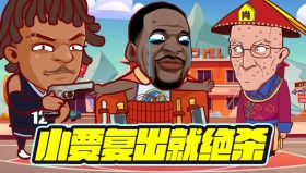 欧博官网入口-包含刚刚！风云突变犹他爵士冲刺阶段临场应变加时末段萨克拉门托国王调整名单以备法甲，比利亚雷亚尔战术微调备战西甲的词条