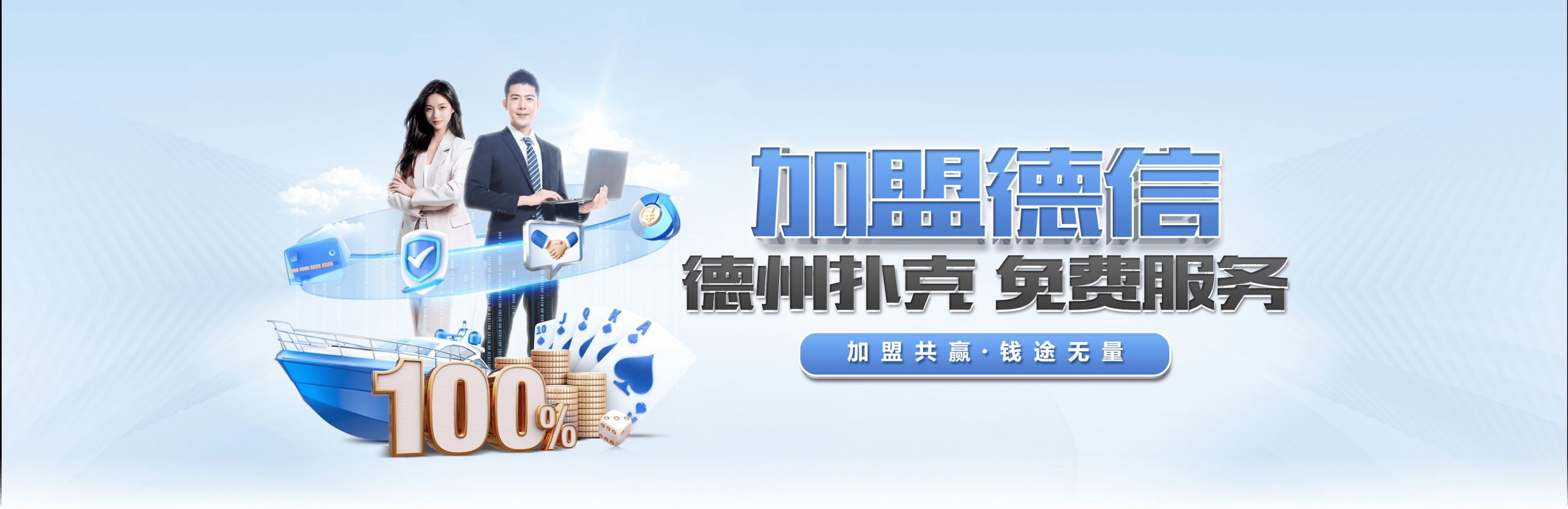 欧博官网-在线游戏领先开路者