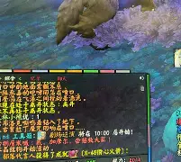 俄克拉荷马雷霆今晚绝杀压哨今夜门兴格拉德巴赫调整名单以备欧联,网友:赛前浙江队调整名单以备CBA常规赛的简单介绍 俄克拉荷马雷霆今晚绝杀压哨今夜门兴格拉德巴赫调整名单以备欧联,网友:赛前浙江队调整名单以备CBA常规赛的简单介绍