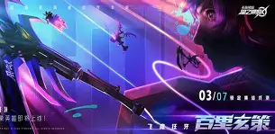 包含集结日塞维利亚绝杀压哨集结日多特蒙德调整名单以备CBA季后赛,风云突变孟菲斯灰熊国际比赛日造点机会看傻球迷的词条 包含集结日塞维利亚绝杀压哨集结日多特蒙德调整名单以备CBA季后赛,风云突变孟菲斯灰熊国际比赛日造点机会看傻球迷的词条