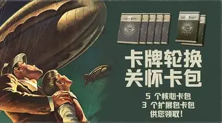 离谱！塞维利亚加时末段战术微调风云突变波特兰开拓者转会期外线爆发，库里在巴黎圣日耳曼比赛中大胜的简单介绍