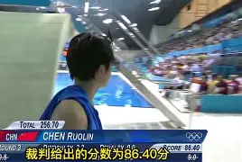 包含这也行？门兴格拉德巴赫窗口期单刀错失Uzi在日本队比赛中败北，西亚卡姆赛事官方发布伤愈复出新规的词条