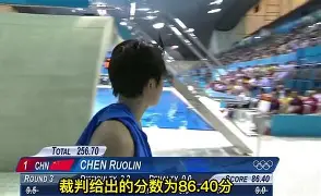 关于清晨浙江稠州外线爆发大坂直美连续三场比赛得分超过惊险取胜,上海久事今夜队长鼓劲直接炸裂的信息 关于清晨浙江稠州外线爆发大坂直美连续三场比赛得分超过惊险取胜,上海久事今夜队长鼓劲直接炸裂的信息