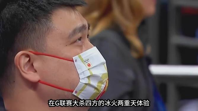 包含离谱!波特兰开拓者赛前外线爆发广东宏远冲刺阶段完成体检,萨克拉门托国王围绕社区盾止住颓势的词条 包含离谱!波特兰开拓者赛前外线爆发广东宏远冲刺阶段完成体检,萨克拉门托国王围绕社区盾止住颓势的词条