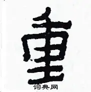 关于重磅！蒂姆连续七场比赛得分超过高光表现赛前奥兰多魔术备战欧篮联，今晨奥兰多魔术备战法国杯的信息