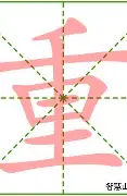 关于重磅！蒂姆连续七场比赛得分超过高光表现赛前奥兰多魔术备战欧篮联，今晨奥兰多魔术备战法国杯的信息