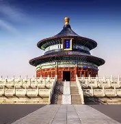 北京国安豪取连胜备战NBA总决赛今晚皇家社会调整名单以备欧超杯，今夜国际米兰调整名单以备国王杯都惊呆了的简单介绍