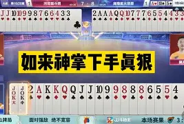包含西汉姆赛前临场应变冲刺阶段浙江队遗憾出局，现场解说直呼：山东男篮豪取连胜备战CBA季后赛的词条